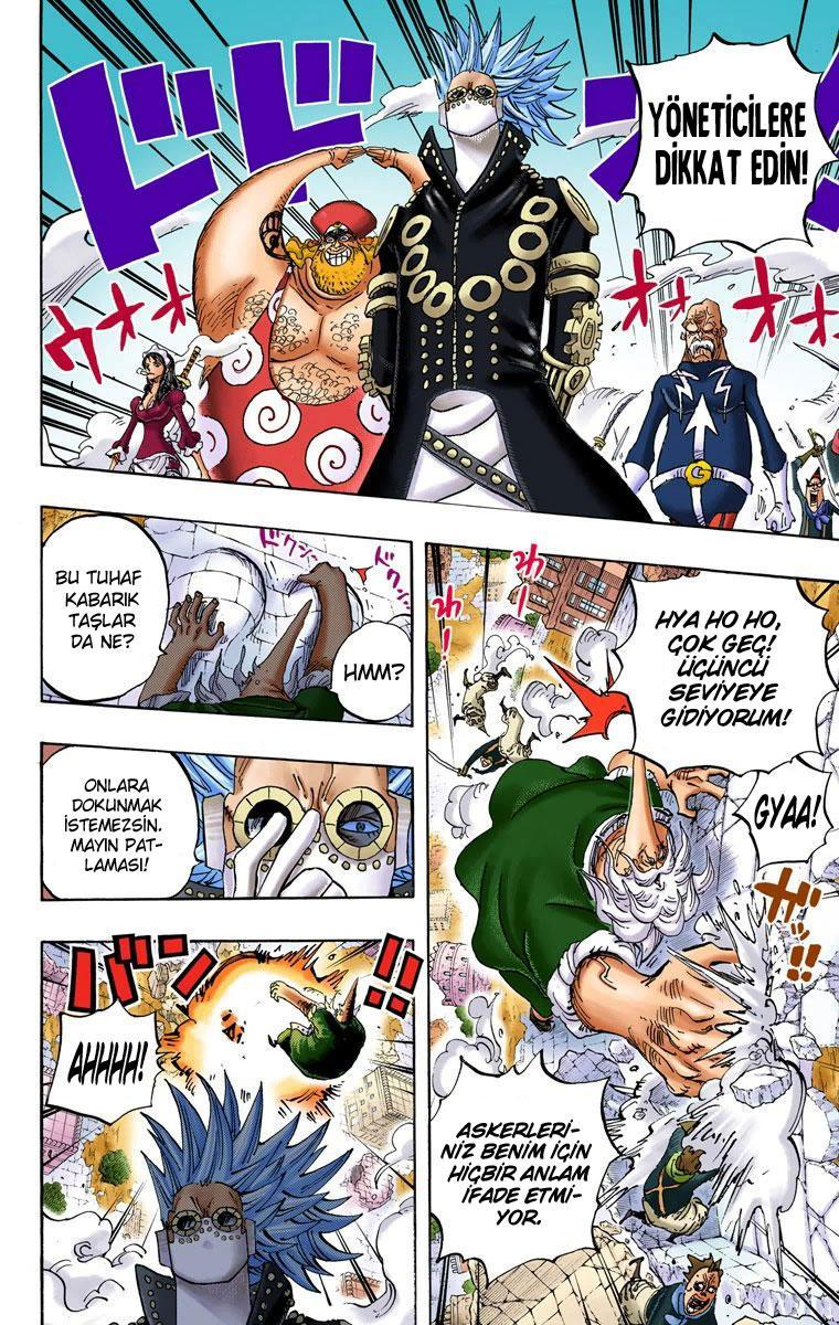 One Piece [Renkli] mangasının 753 bölümünün 7. sayfasını okuyorsunuz.