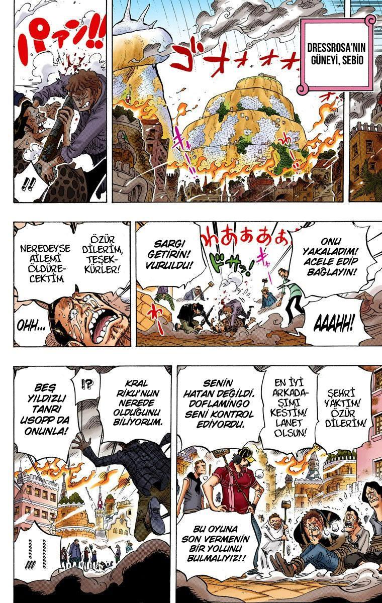 One Piece [Renkli] mangasının 753 bölümünün 9. sayfasını okuyorsunuz.