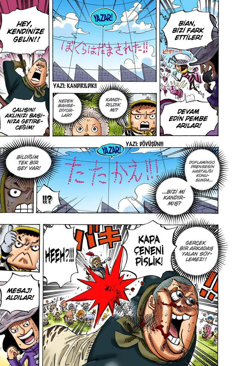 One Piece [Renkli] mangasının 753 bölümünün 12. sayfasını okuyorsunuz.