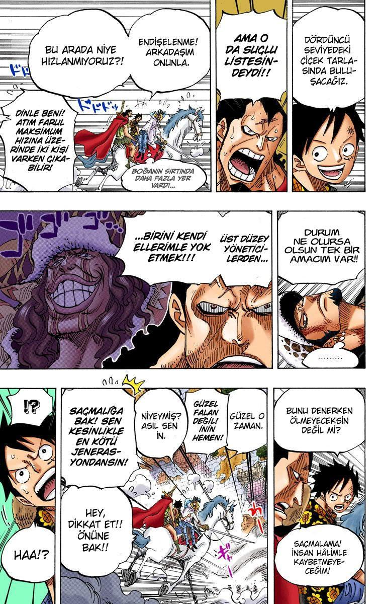 One Piece [Renkli] mangasının 753 bölümünün 14. sayfasını okuyorsunuz.