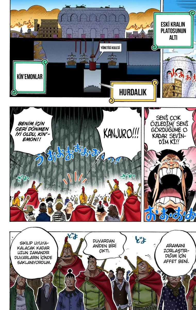 One Piece [Renkli] mangasının 754 bölümünün 3. sayfasını okuyorsunuz.
