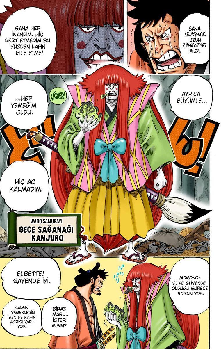 One Piece [Renkli] mangasının 754 bölümünün 4. sayfasını okuyorsunuz.
