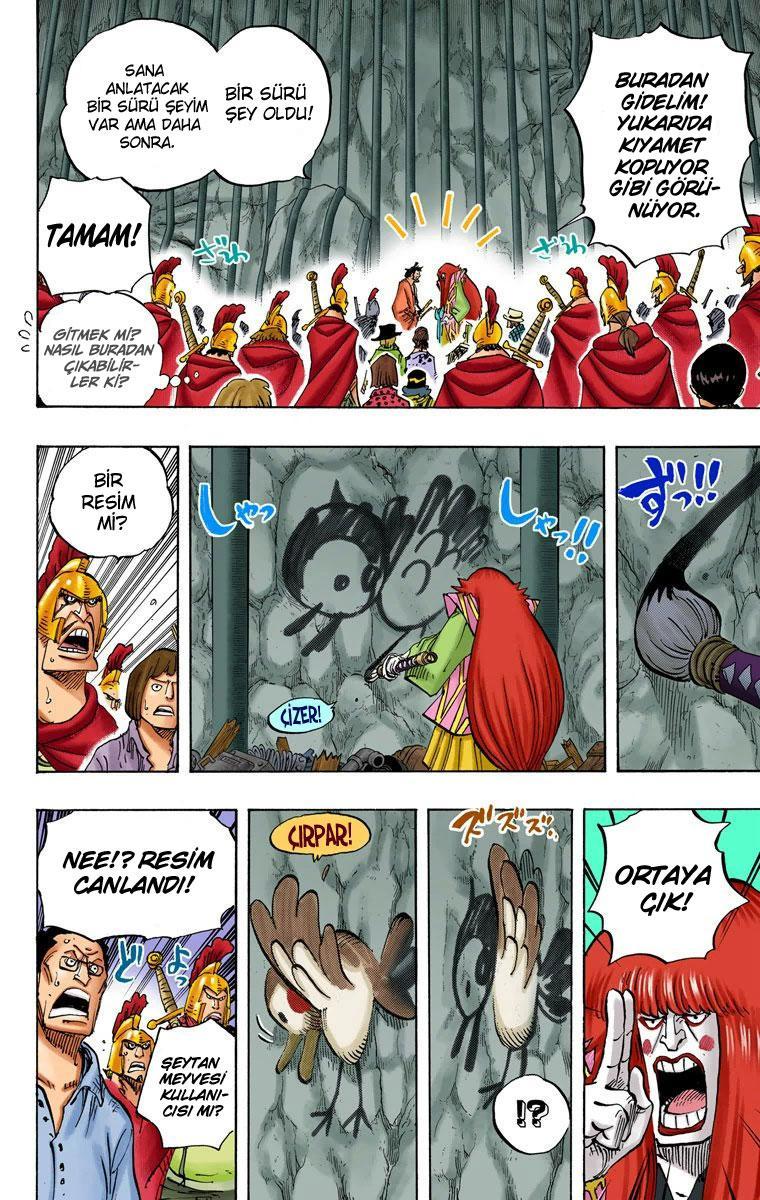 One Piece [Renkli] mangasının 754 bölümünün 5. sayfasını okuyorsunuz.