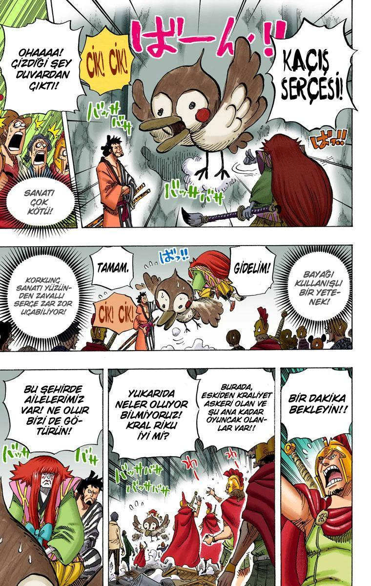 One Piece [Renkli] mangasının 754 bölümünün 6. sayfasını okuyorsunuz.