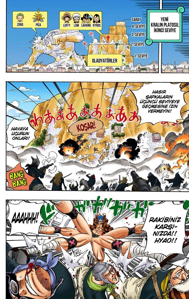 One Piece [Renkli] mangasının 754 bölümünün 7. sayfasını okuyorsunuz.