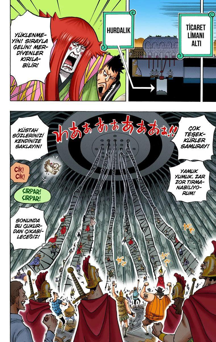One Piece [Renkli] mangasının 755 bölümünün 3. sayfasını okuyorsunuz.
