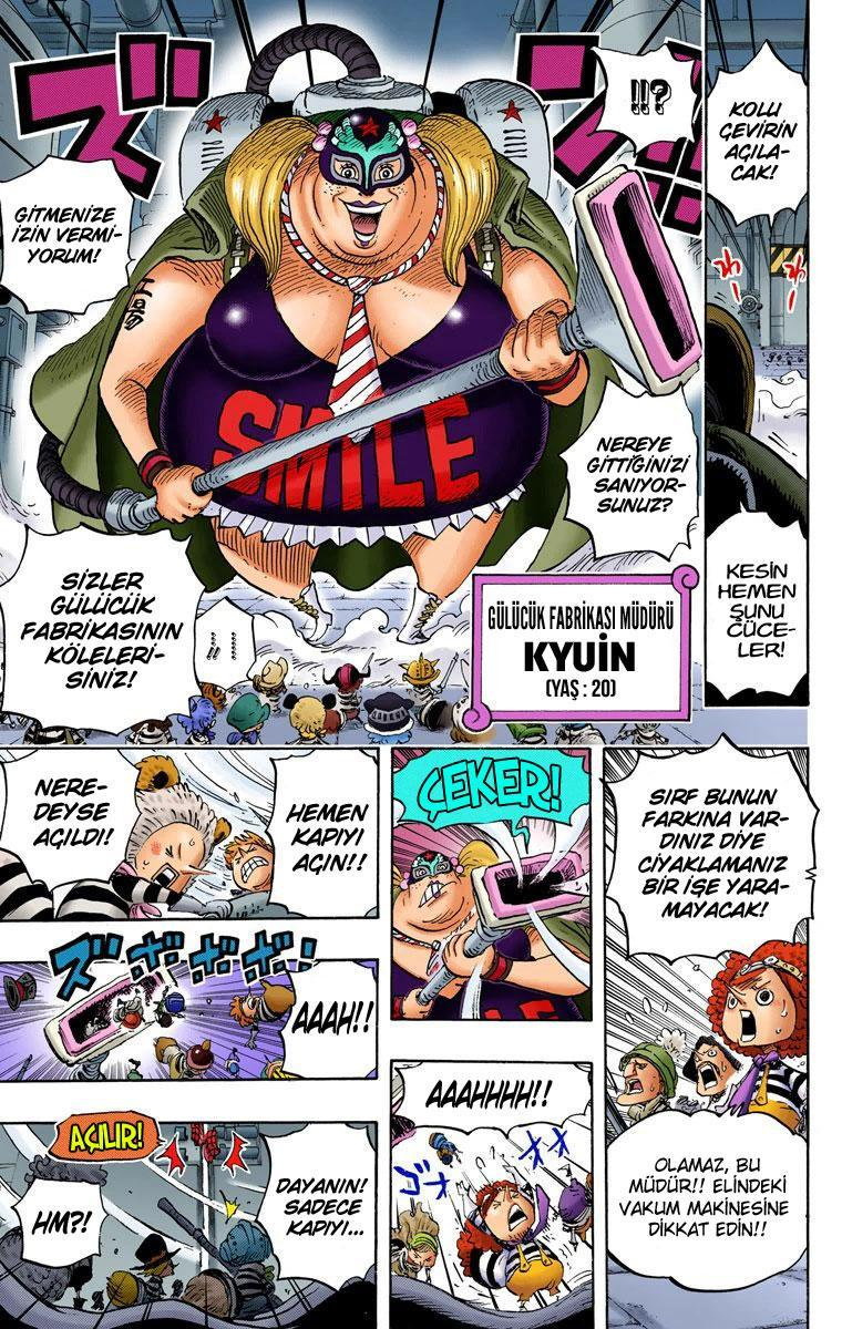 One Piece [Renkli] mangasının 755 bölümünün 8. sayfasını okuyorsunuz.