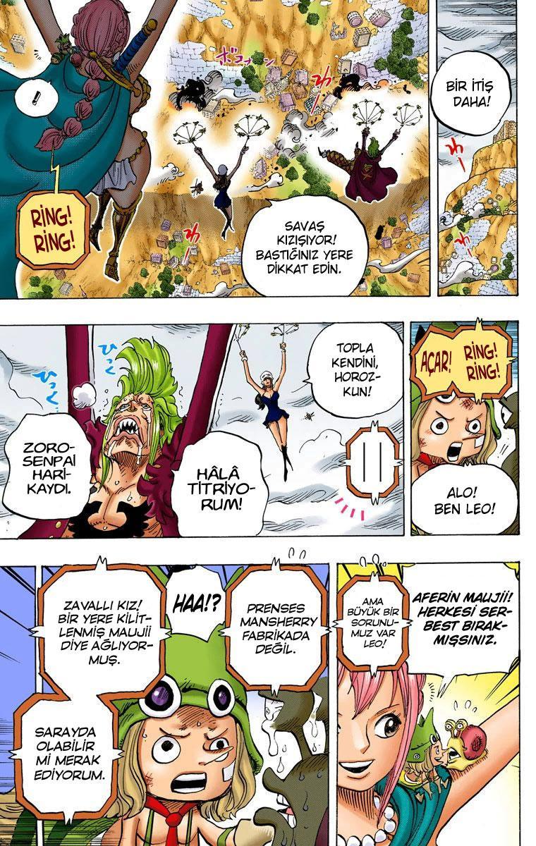 One Piece [Renkli] mangasının 755 bölümünün 16. sayfasını okuyorsunuz.