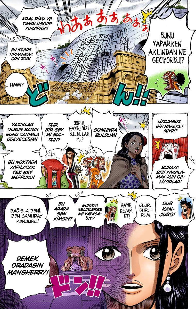 One Piece [Renkli] mangasının 756 bölümünün 5. sayfasını okuyorsunuz.