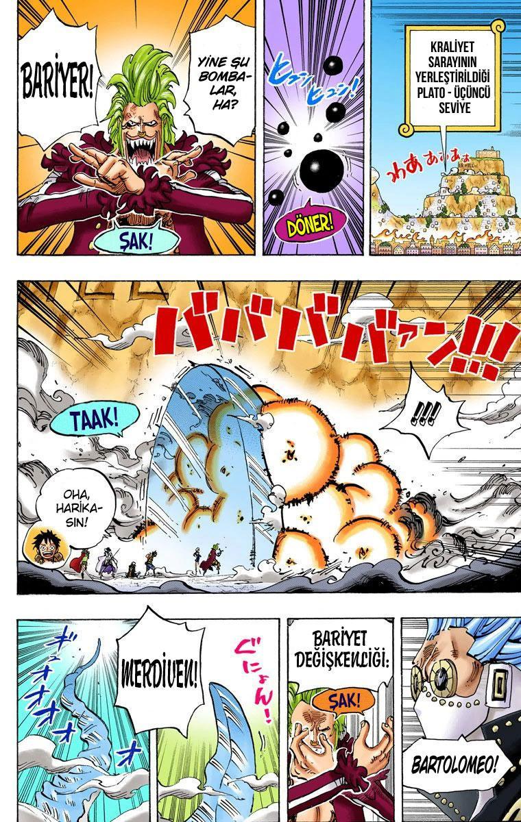 One Piece [Renkli] mangasının 757 bölümünün 3. sayfasını okuyorsunuz.