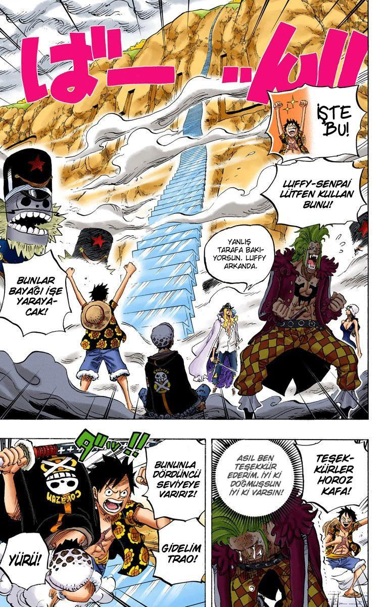 One Piece [Renkli] mangasının 757 bölümünün 4. sayfasını okuyorsunuz.