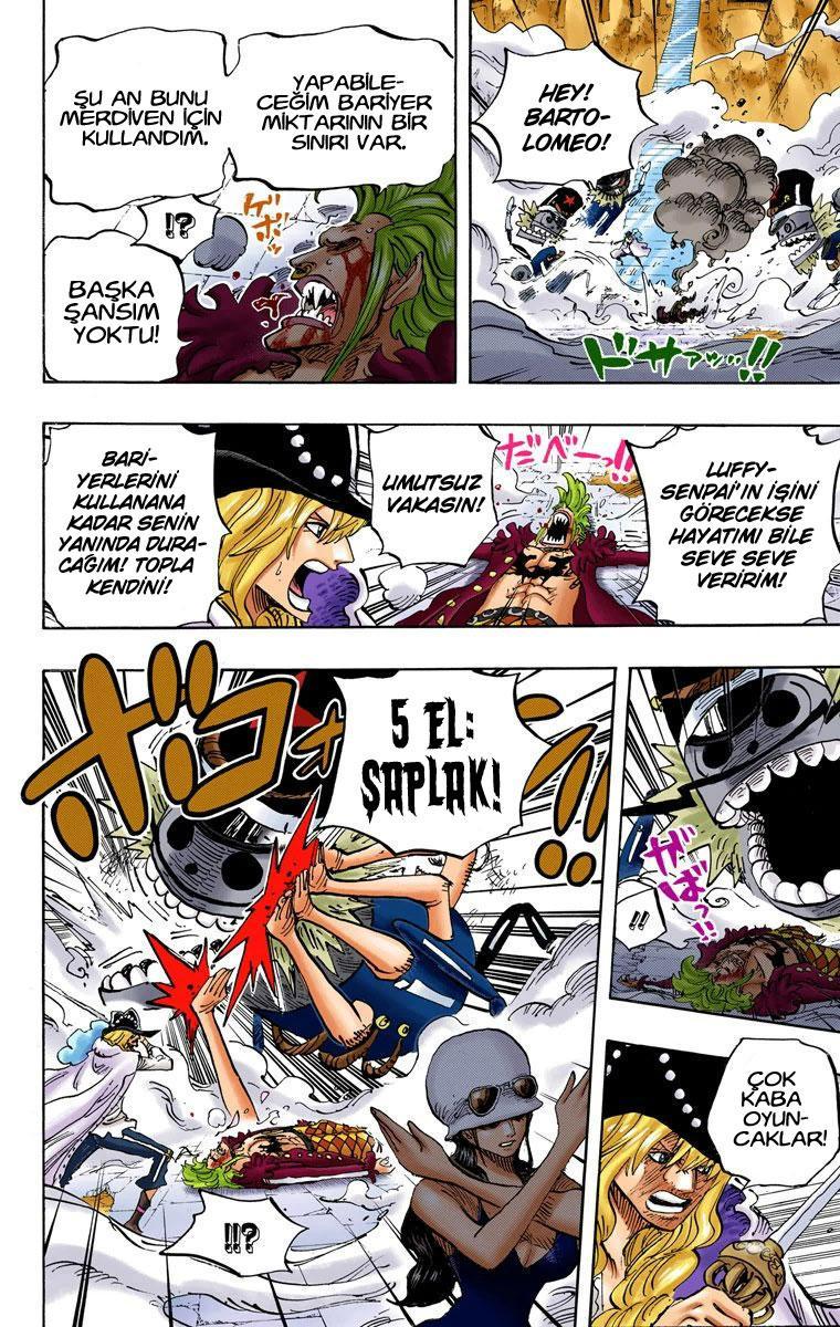 One Piece [Renkli] mangasının 757 bölümünün 7. sayfasını okuyorsunuz.