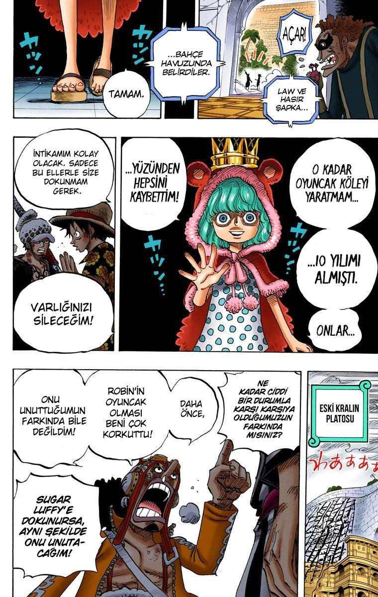 One Piece [Renkli] mangasının 758 bölümünün 7. sayfasını okuyorsunuz.