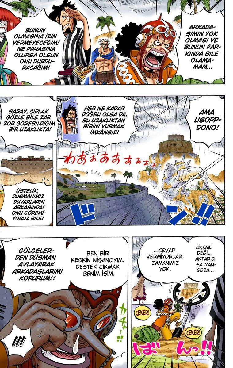 One Piece [Renkli] mangasının 758 bölümünün 8. sayfasını okuyorsunuz.