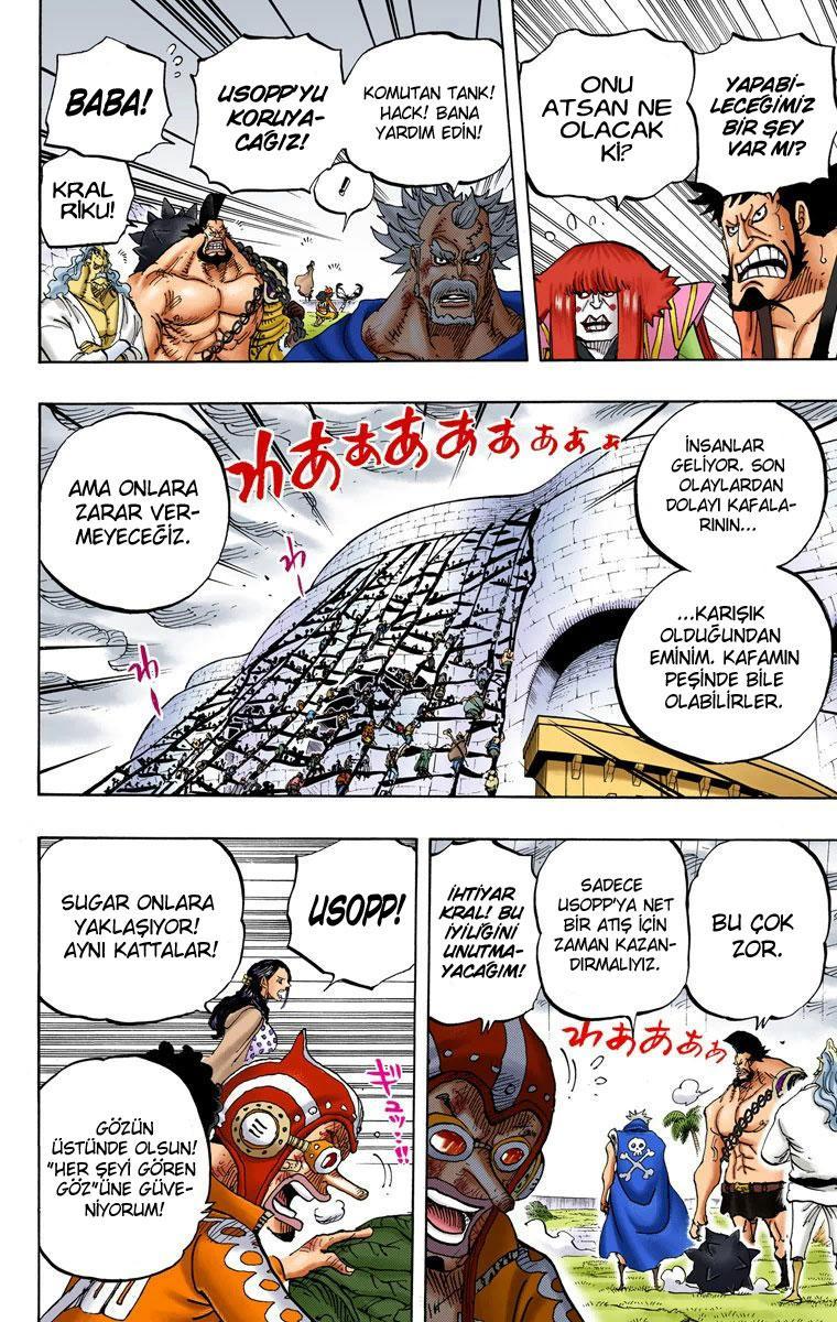 One Piece [Renkli] mangasının 758 bölümünün 9. sayfasını okuyorsunuz.