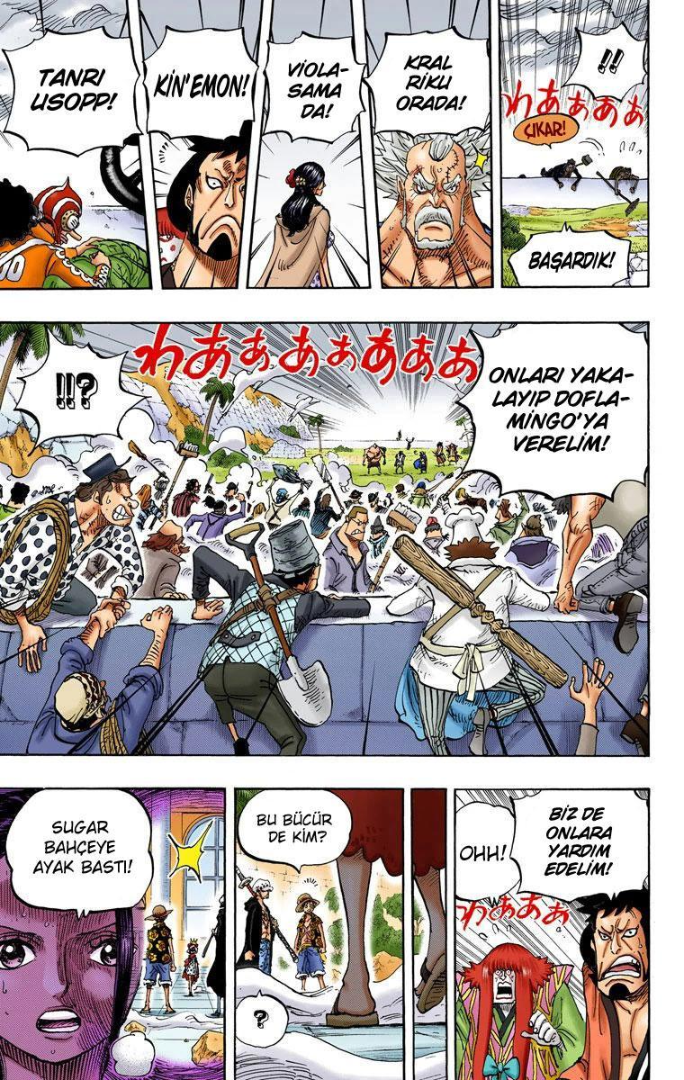 One Piece [Renkli] mangasının 758 bölümünün 10. sayfasını okuyorsunuz.