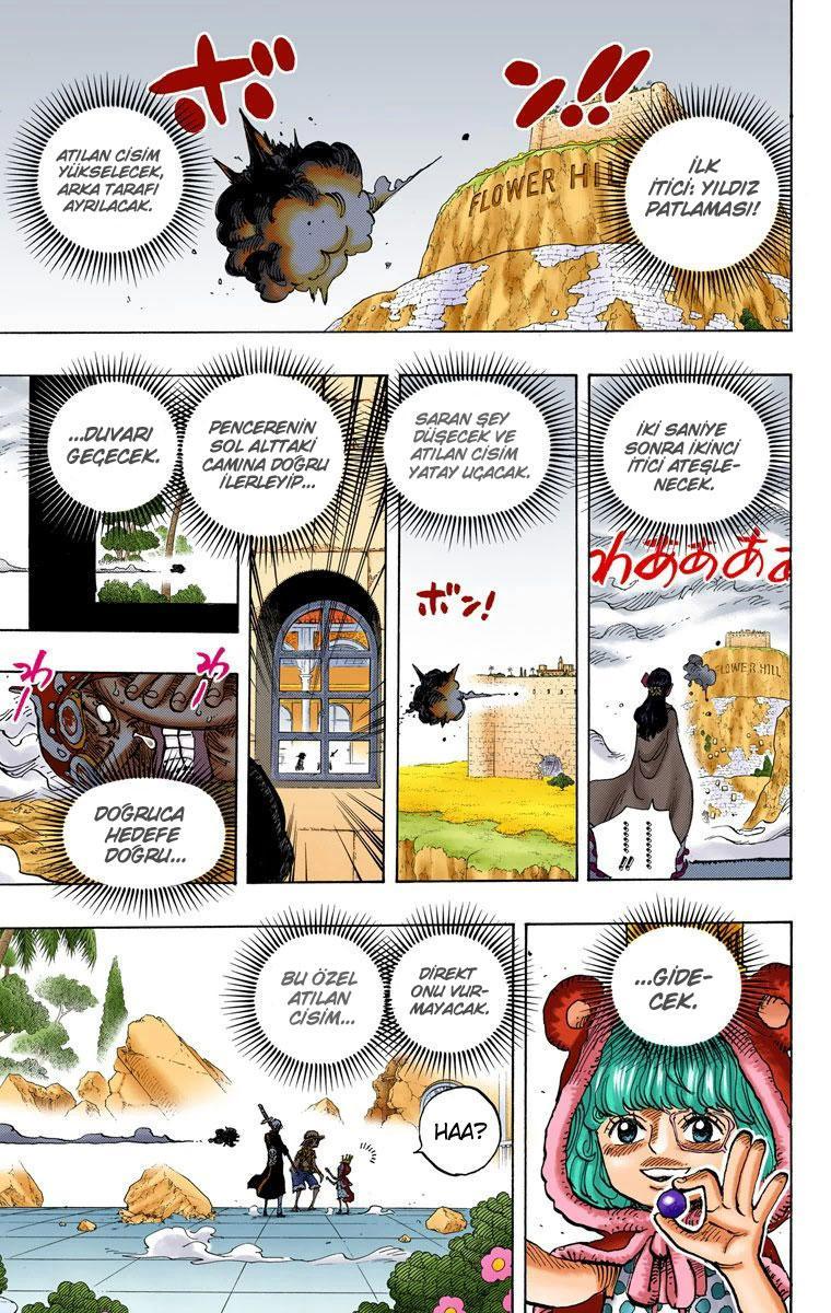 One Piece [Renkli] mangasının 758 bölümünün 14. sayfasını okuyorsunuz.