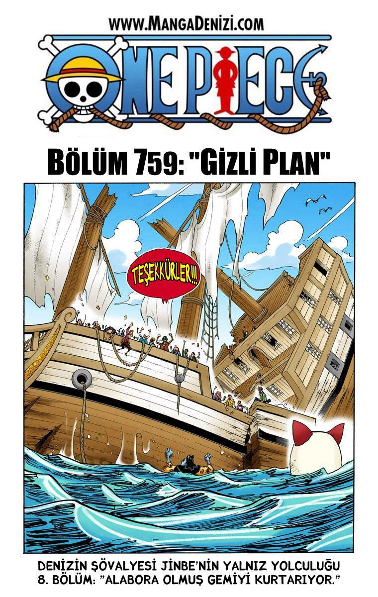 One Piece [Renkli] mangasının 759 bölümünün 2. sayfasını okuyorsunuz.