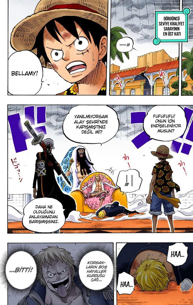 One Piece [Renkli] mangasının 759 bölümünün 5. sayfasını okuyorsunuz.