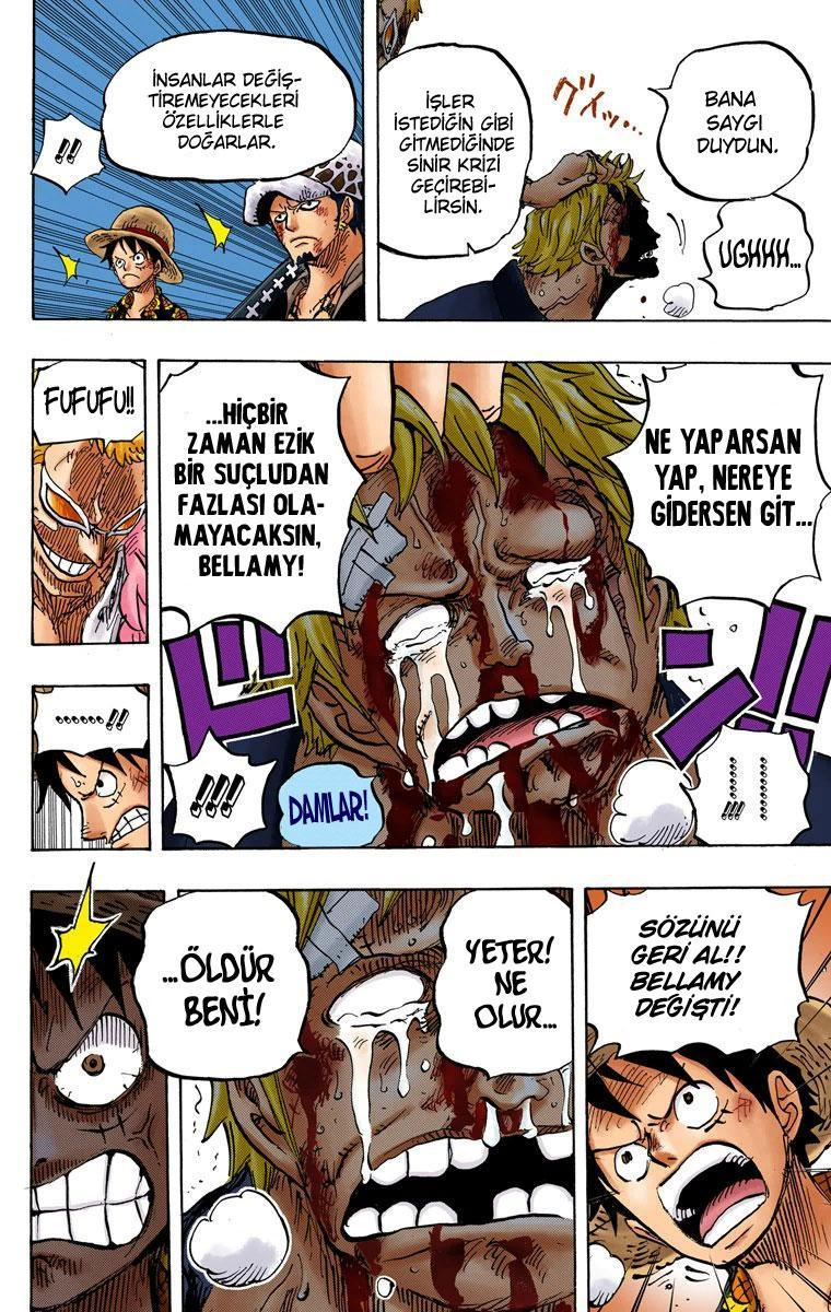 One Piece [Renkli] mangasının 759 bölümünün 7. sayfasını okuyorsunuz.