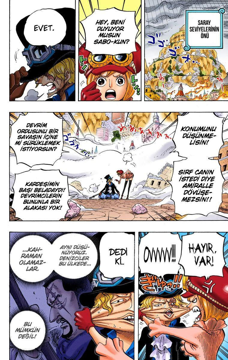 One Piece [Renkli] mangasının 760 bölümünün 3. sayfasını okuyorsunuz.