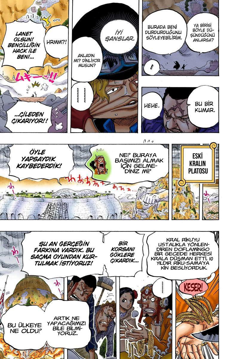 One Piece [Renkli] mangasının 760 bölümünün 4. sayfasını okuyorsunuz.