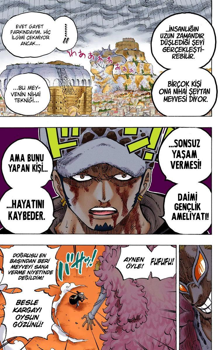 One Piece [Renkli] mangasının 761 bölümünün 10. sayfasını okuyorsunuz.