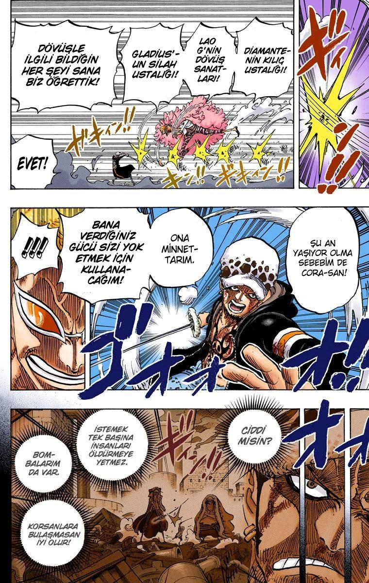 One Piece [Renkli] mangasının 761 bölümünün 11. sayfasını okuyorsunuz.