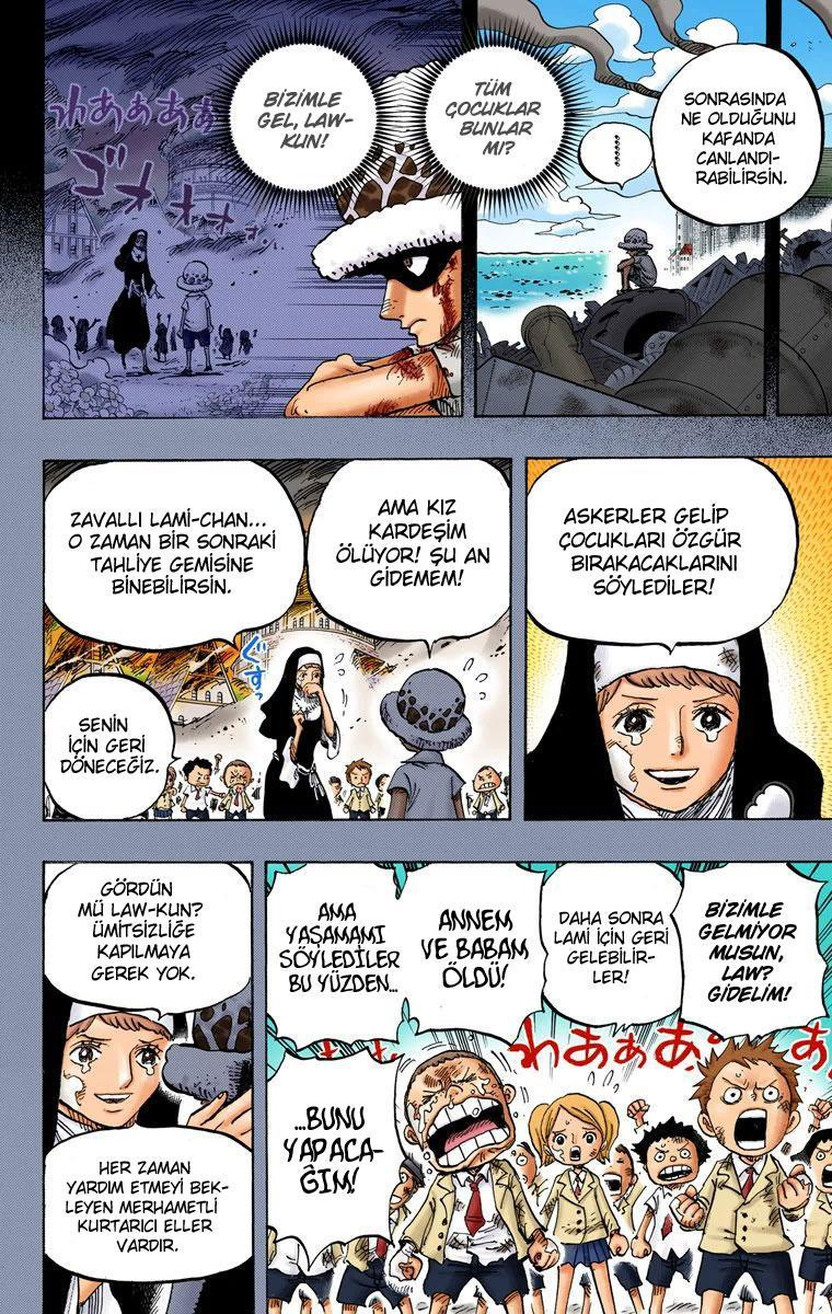 One Piece [Renkli] mangasının 762 bölümünün 12. sayfasını okuyorsunuz.