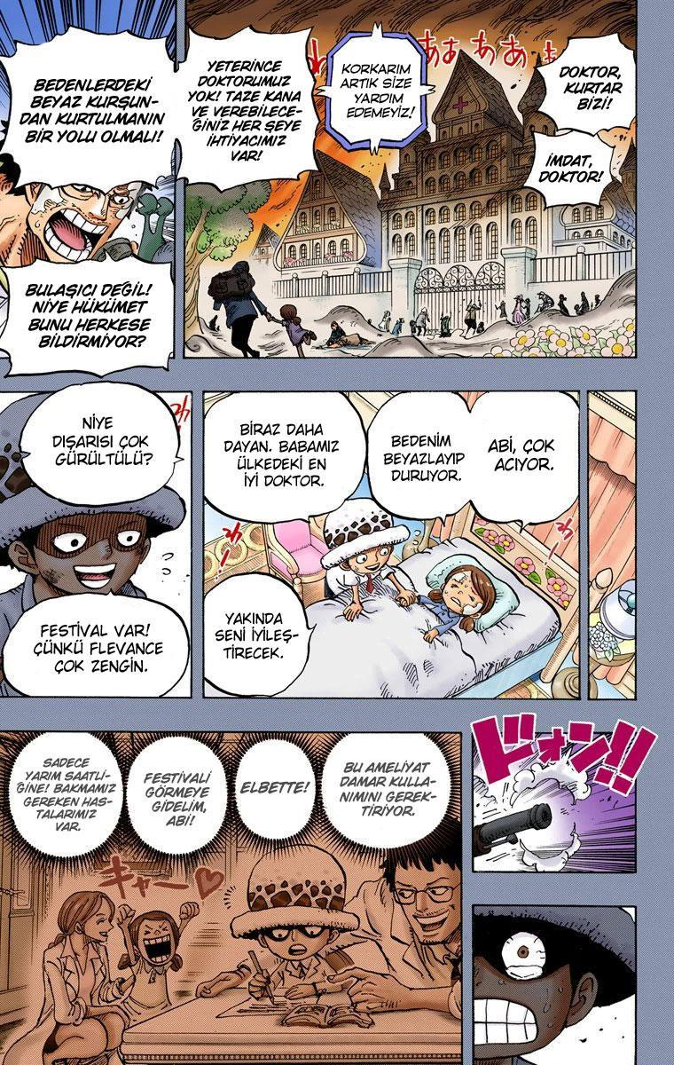 One Piece [Renkli] mangasının 762 bölümünün 13. sayfasını okuyorsunuz.