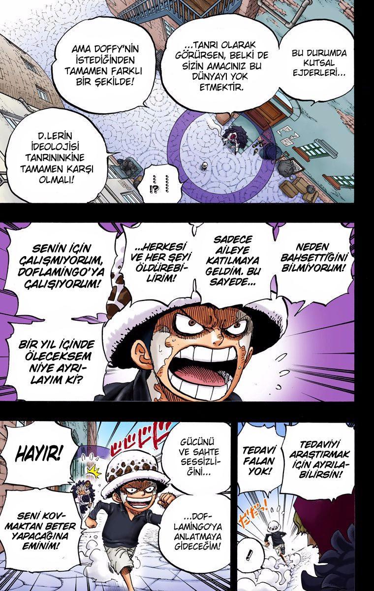 One Piece [Renkli] mangasının 764 bölümünün 9. sayfasını okuyorsunuz.