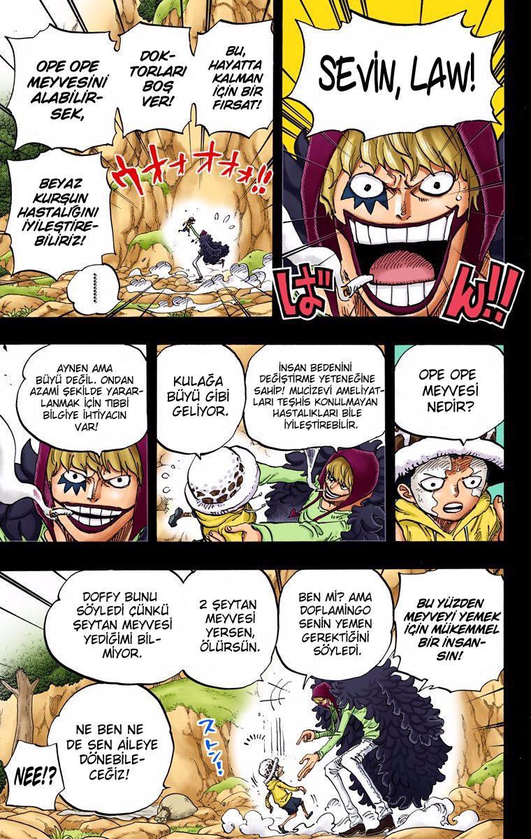 One Piece [Renkli] mangasının 765 bölümünün 6. sayfasını okuyorsunuz.