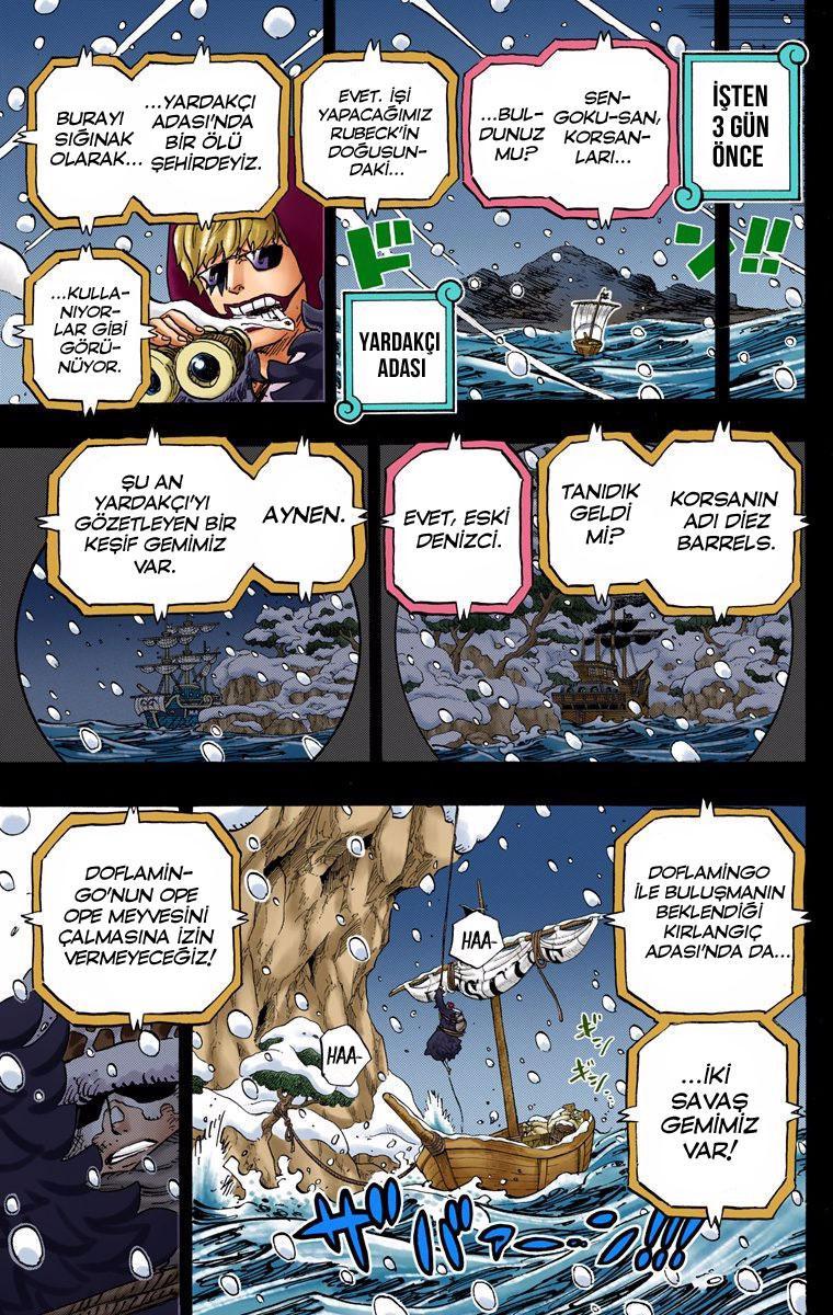 One Piece [Renkli] mangasının 765 bölümünün 12. sayfasını okuyorsunuz.