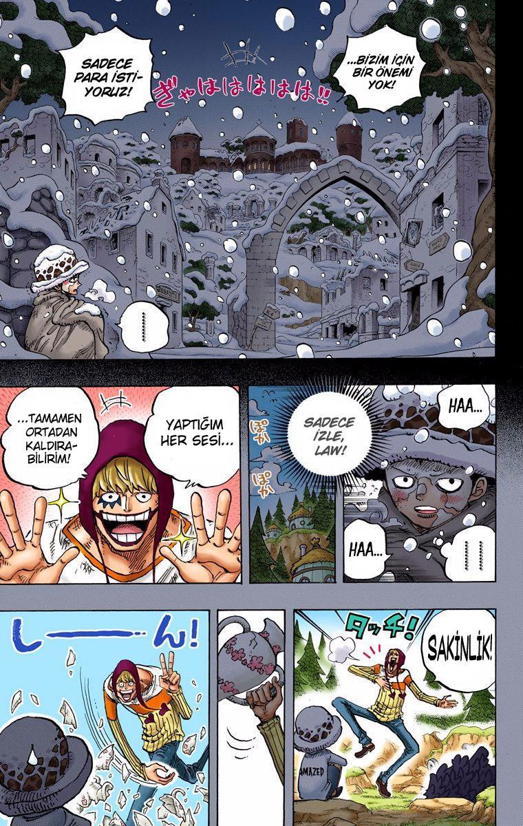 One Piece [Renkli] mangasının 765 bölümünün 14. sayfasını okuyorsunuz.