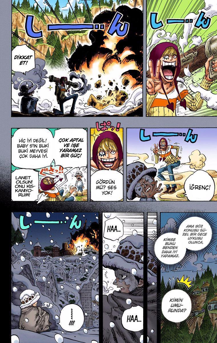 One Piece [Renkli] mangasının 765 bölümünün 15. sayfasını okuyorsunuz.