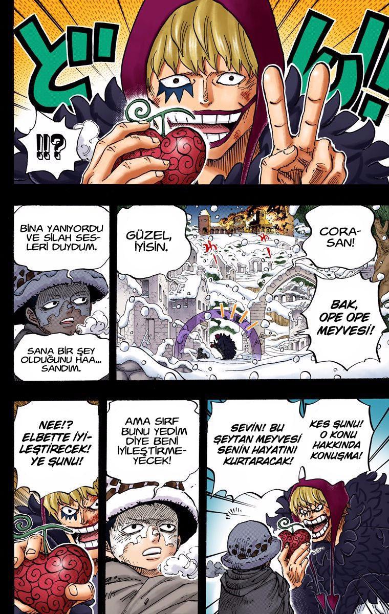 One Piece [Renkli] mangasının 766 bölümünün 5. sayfasını okuyorsunuz.