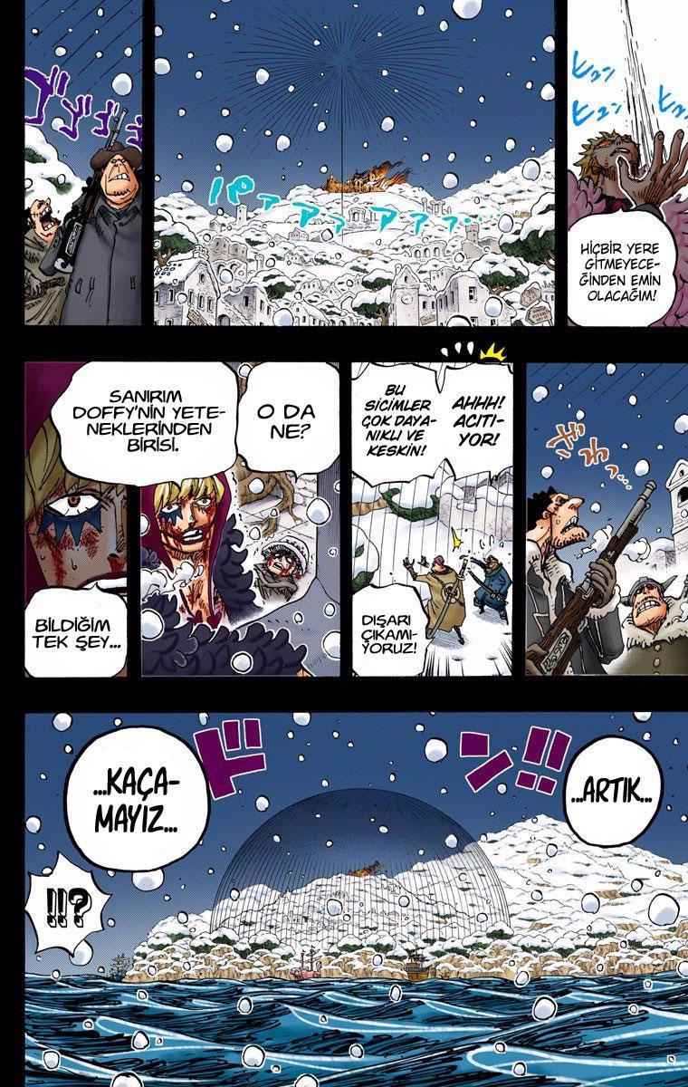 One Piece [Renkli] mangasının 766 bölümünün 16. sayfasını okuyorsunuz.