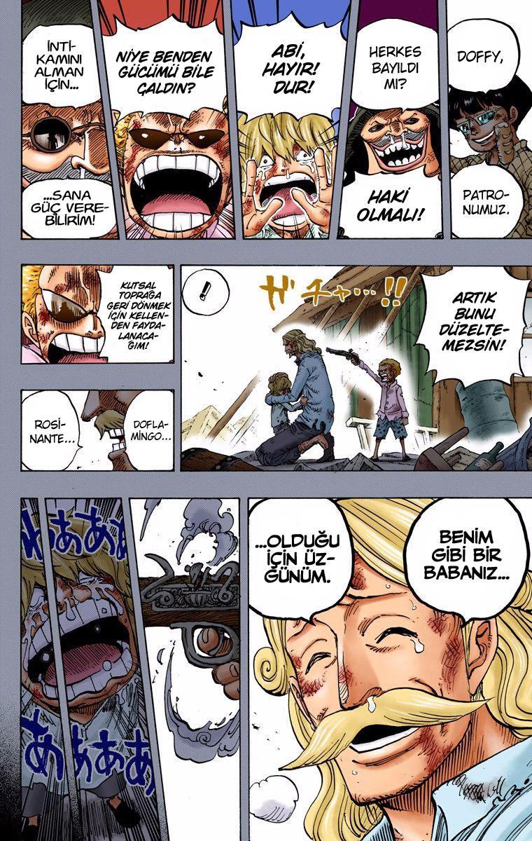 One Piece [Renkli] mangasının 767 bölümünün 3. sayfasını okuyorsunuz.