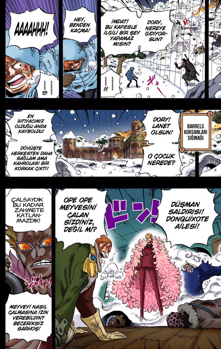 One Piece [Renkli] mangasının 767 bölümünün 5. sayfasını okuyorsunuz.