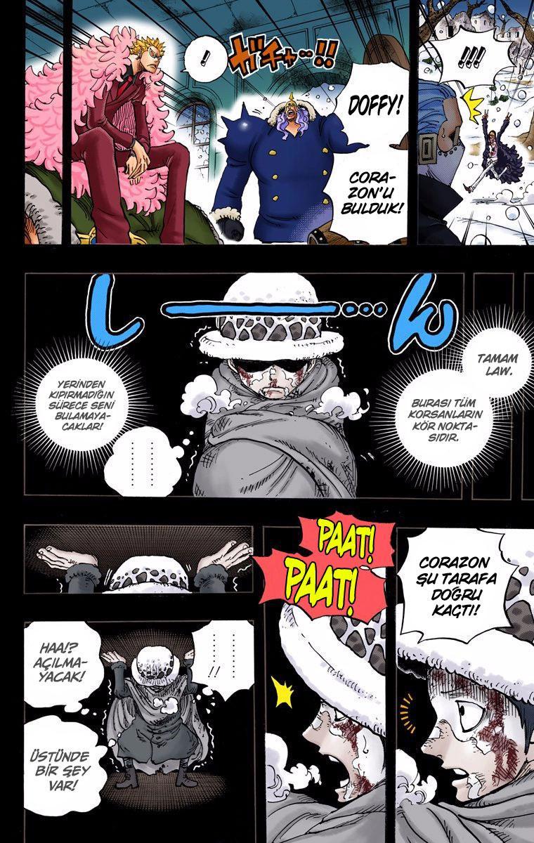 One Piece [Renkli] mangasının 767 bölümünün 7. sayfasını okuyorsunuz.