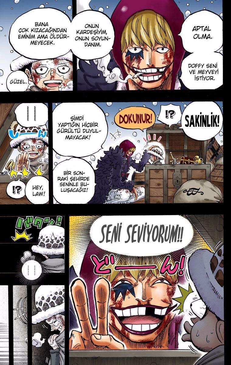 One Piece [Renkli] mangasının 767 bölümünün 14. sayfasını okuyorsunuz.