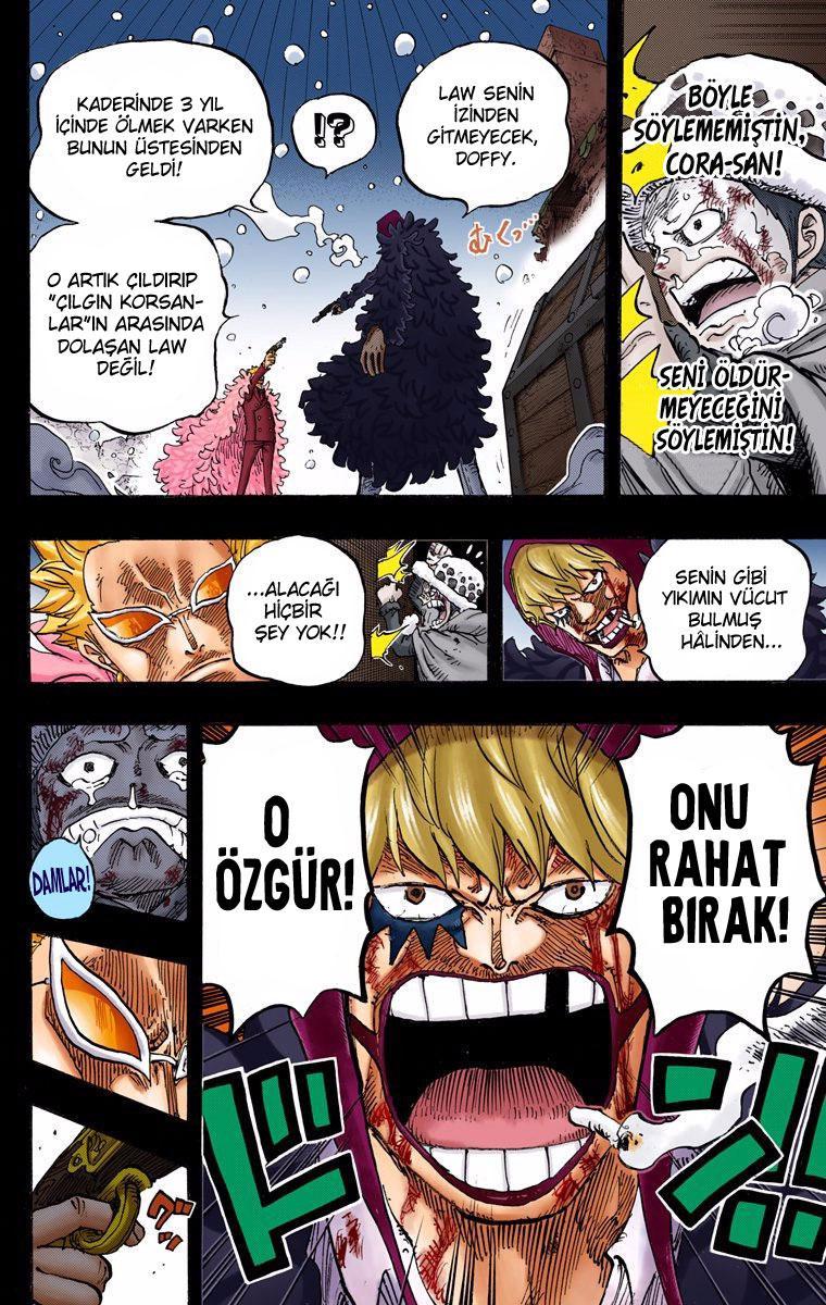 One Piece [Renkli] mangasının 767 bölümünün 15. sayfasını okuyorsunuz.