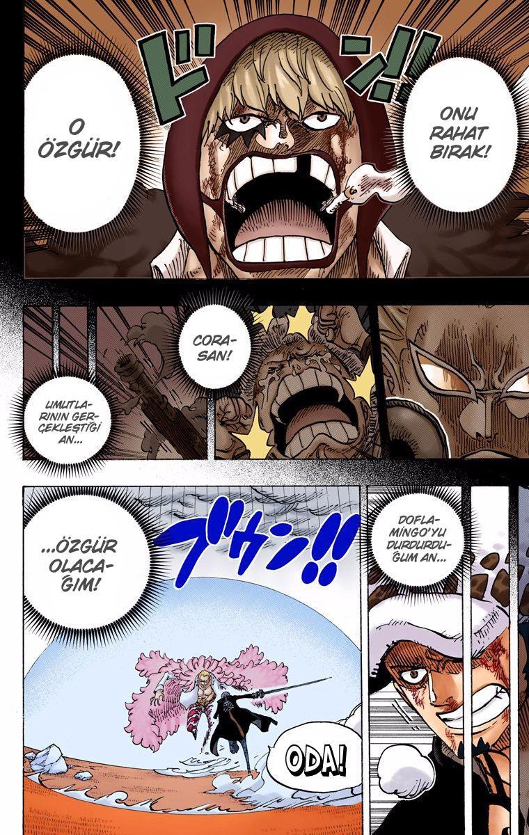 One Piece [Renkli] mangasının 768 bölümünün 3. sayfasını okuyorsunuz.