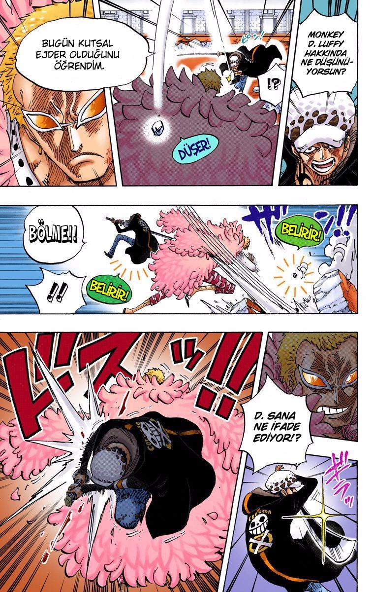 One Piece [Renkli] mangasının 768 bölümünün 4. sayfasını okuyorsunuz.