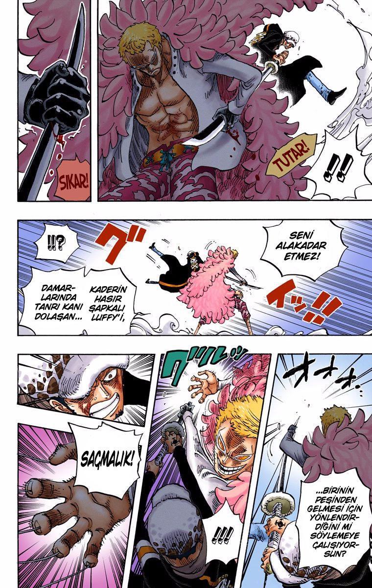 One Piece [Renkli] mangasının 768 bölümünün 5. sayfasını okuyorsunuz.