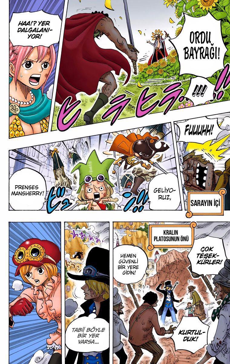 One Piece [Renkli] mangasının 768 bölümünün 11. sayfasını okuyorsunuz.