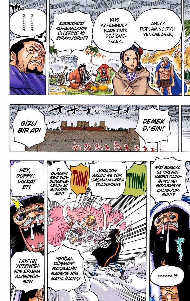 One Piece [Renkli] mangasının 768 bölümünün 13. sayfasını okuyorsunuz.