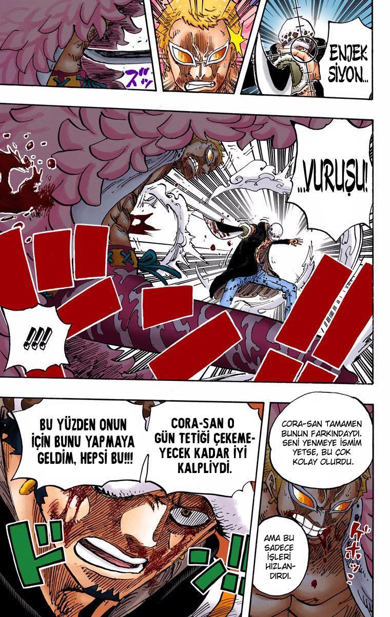 One Piece [Renkli] mangasının 768 bölümünün 14. sayfasını okuyorsunuz.