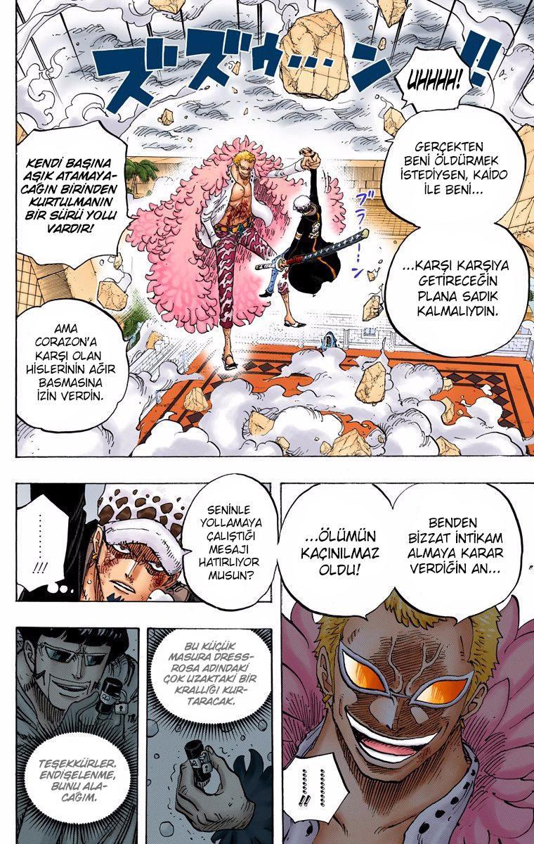 One Piece [Renkli] mangasının 769 bölümünün 7. sayfasını okuyorsunuz.