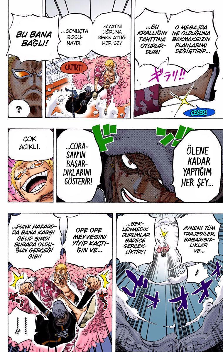 One Piece [Renkli] mangasının 769 bölümünün 9. sayfasını okuyorsunuz.